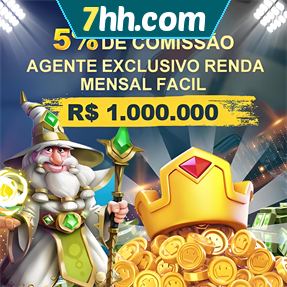 7hh.com ConvidarCentro